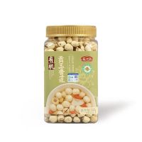 燕之坊 干货罐装莲有机莲子无硫去芯磨皮 有机贡玉香莲500g