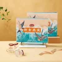 燕之坊 即食燕窝400g(50g*8) 营养孕妇礼佳节礼盒送礼 三八节送女友妈妈