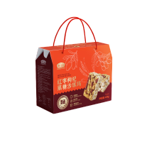 燕之坊休闲零食小吃麻花早餐糕点点心过节送人礼盒 [礼盒款]红枣枸杞黑糖味沙琪玛480g