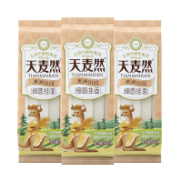 五得利挂面 澳洲田园细圆挂面800g*3袋