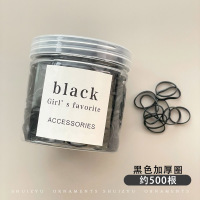 华普思艺500根加厚加粗一次性皮筋头绳高弹力儿童橡皮筋发圈发绳黑