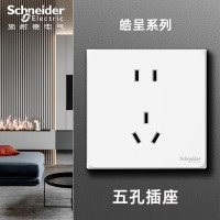 施耐德(Schneider)开关插座面板 皓呈奶油白色 错位五孔 86型墙壁暗装哑光无边框 正五孔插座