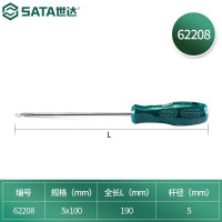 世达(SATA)工具一字螺丝刀工业级起子改锥平口A系列一字形螺丝批多规格可选 62208 5x100MM