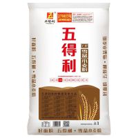 五得利面粉 七星雪晶面粉25kg 家用商用做饺子馒头