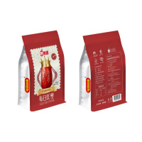 好想你枣知道新疆红枣 大枣免洗每日红枣 500g (一级) 休闲零食