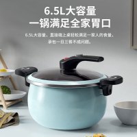 康巴赫珐琅微压汤锅6.5L (白色)KGF-T65W