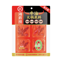 海底捞火锅底料麻辣牛油360克*1袋