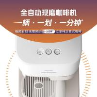 飞利浦新品Baristina新型意式美式咖啡机 全自动研磨一体机 BAR系列BXA0052奶咖版 送礼