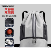 维多利亚旅行者训练健身包篮球包双肩包背包W903灰色