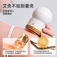 艾修堂智能一键点火玉石艾灸仪MS7刮痧罐随身艾灸盒家用手持艾柱灸器具