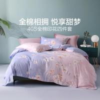 水星家纺四件套纯棉床上用品套件床单被套被罩被褥被单1.5米床繁花语沫