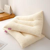 水星家纺 简色生活水星集团荣誉出品乳胶优选枕40*60