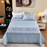 水星家纺 简色生活水星集团荣誉出品抗菌印花凉席三件套 星·思耀230×250cm