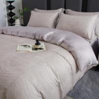 简·色生活 天丝四件套-星·相思 200cm×230cm