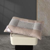 水星家纺(MERCURY)简色生活水星集团荣誉出品 臻选决明子枕48*74cm