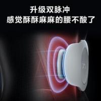 SKG腰部按摩器K3腰部按摩仪护腰带暖宫暖腹按摩热敷肚子腰椎神器按摩仪 生日圣诞节礼物送男女友实用