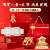 skg腰部按摩仪K5二代[王一博同款]腰部按摩器暖宫腰带揉腹仪护腰热敷 送男女朋友生日圣诞礼物