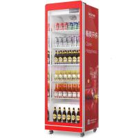 乐创lecon 保鲜柜 LC-DPFL-620 风冷 单门 460L