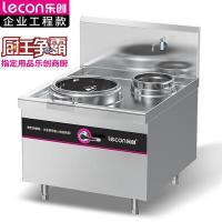 乐创lecon 电磁炉 LC-Z-XCD10D 落地式 旋钮式 一体面板 1个 白色