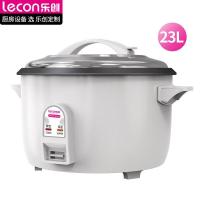 乐创lecon 电饭煲 LC-CFXB230 电饭煲 23L 按键式 白色