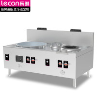 乐创lecon 燃气灶 LC-J-DX84 手动点火 天然气 双眼