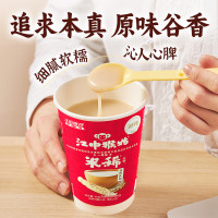 江中猴姑米稀养胃米糊6杯装含炼乳早餐代餐猴头菇营养食品210g