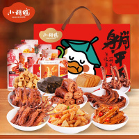 小胡鸭 卤味零食肉类礼盒 熟食大礼包 节日生日送礼 百味礼盒680g