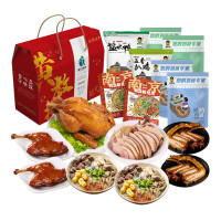 黄教授烧鸡扒鸡+盐水鸭+鸭血粉丝*2+鸭腿*2+鸭翅*2特产8件1930g南京礼盒