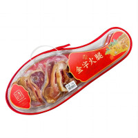 金字金华火腿蹄片礼盒2斤 金银蹄切片火腿分割炖汤用品端午礼盒送礼 金字火腿蹄片礼盒1kg