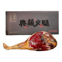 金字正宗金华火腿典藏整腿 浙江老字号 年货过年礼盒送礼腊味 3.78kg