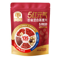 穗格氏5红元气即食燕麦片880g 营养早餐甜菜根粉红枣冲饮谷物无糖精钠