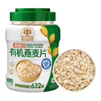 穗格氏(SHEGURZ)有机燕麦片1000g罐装 无添加蔗糖 即食麦片冲饮谷物营养早餐