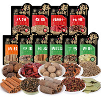 塞翁福 卤肉香料组合10件装315g 八角香叶桂皮辣椒大料卤味炖肉调料