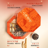 金唐 山海佳肴340g 海参鲍鱼羊肚菌 中秋送礼礼品