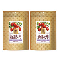 塞翁福 新疆灰枣275g*2 圆润饱满 果肉香甜