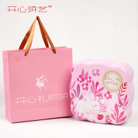 开心礼月饼礼盒 网红糕点月饼 开心下午茶 开心臻享540g 开心臻享540g268*268*73.5mm