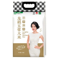 龙稻当季新米五常大米10斤 五常稻花香大米 东北大米 5kg