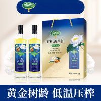 润心[保真山茶油] 有机油 低温冷榨一级 食用油生榨 礼盒750ml*2瓶