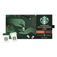 星巴克(Starbucks)精品冻干黑咖啡 随星杯1.0双口味分享装 0糖0脂便携美式2.7g*18颗