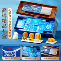 良品铺子良辰月染秋华880g经典月饼礼盒传统糕点点心中秋