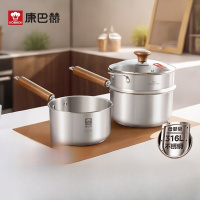 康巴赫316L不锈钢健康奶蒸锅-18cm(带蒸屉)KGS-N18Z