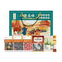 姚朵朵南北干货 寻臻觅味礼盒1010克 节日送礼 送长辈过节礼品