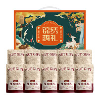 姚朵朵南北干货 锦绣鸿礼坚果礼盒1008克 节日送礼 送长辈过节礼品