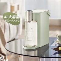 小熊(Bear)即热式饮水机台式小型烧水一体机1秒速热4升矿泉水免安装即热饮水机YSJ-E20T1
