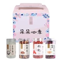 姚朵朵 朵朵心意花茶礼盒 510g 节庆送礼礼品伴手礼