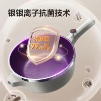 苏泊尔(SUPOR)电炒锅 电煮锅 电火锅 电蒸锅 家用多功能蒸煮炒菜 一体电热锅5.5L蜂窝晶纹CJ32A808配蒸笼