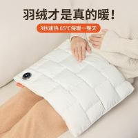 几素羽绒暖手袋无水热水袋充电暖手宝送老婆女友生日礼物女暖手神器 [军绿色1W毫安]鸭绒锁温+长续航_