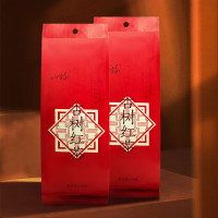 知福茶叶云南临沧凤庆古树红茶浓香型滇红功夫红茶130g袋装