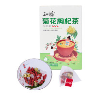 知福 茶叶新茶菊花枸杞茶肝茶熬夜养生茶明目独立三角茶包 知福菊花枸杞茶