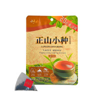 知福正山小种红茶袋泡茶独立三角包好山正山小种红茶